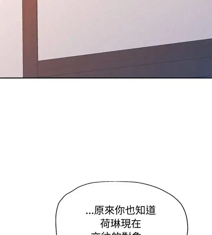第47話