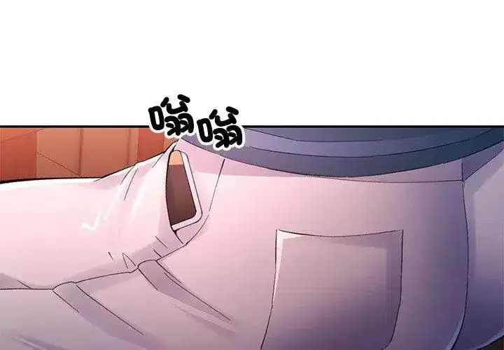 第47話