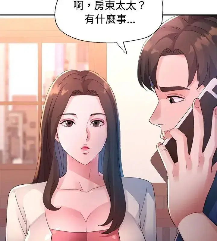 第47話