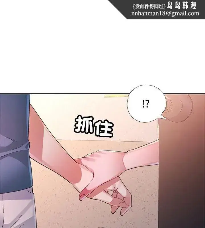 第48話