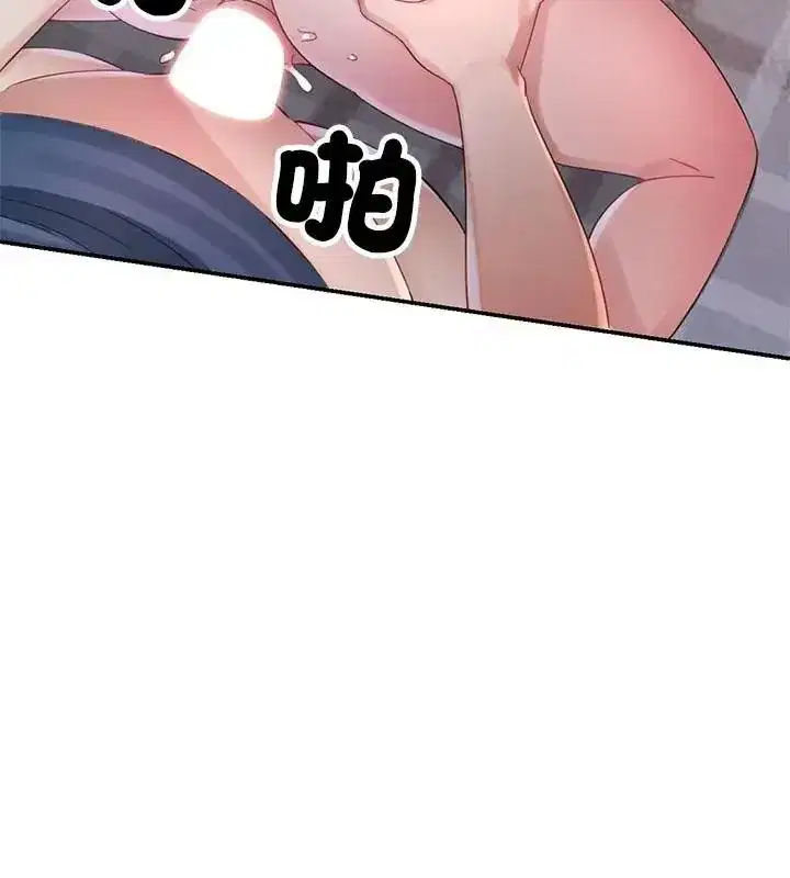 第48話