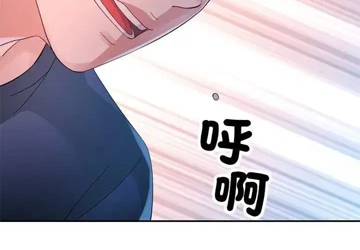 第48話