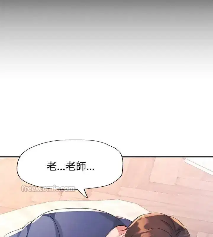 第48話
