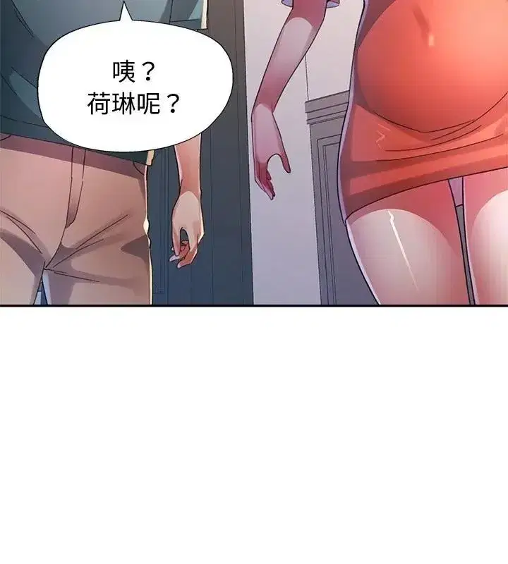 第48話