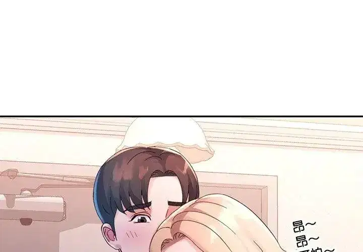 第48話