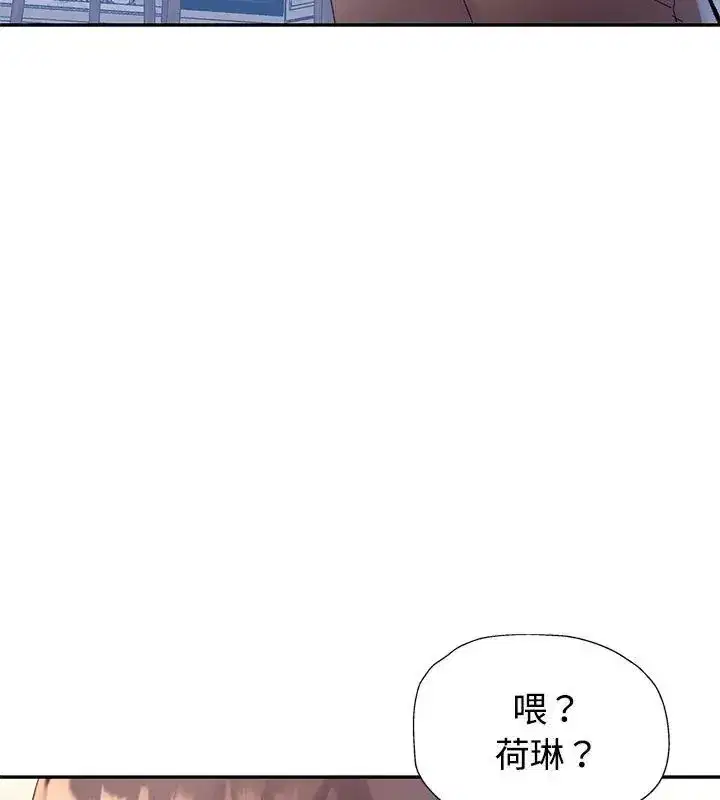 第48話
