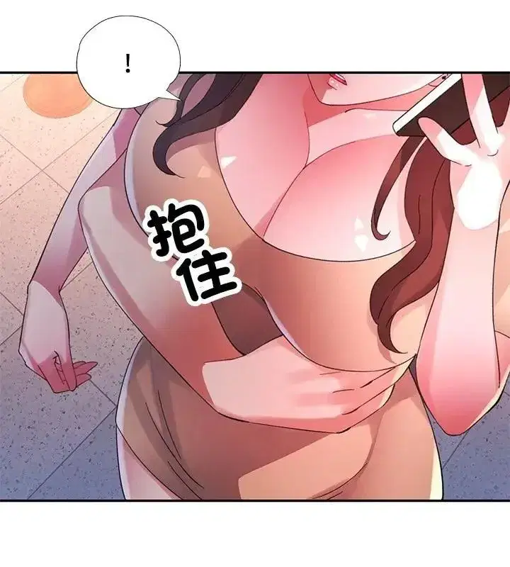 第48話