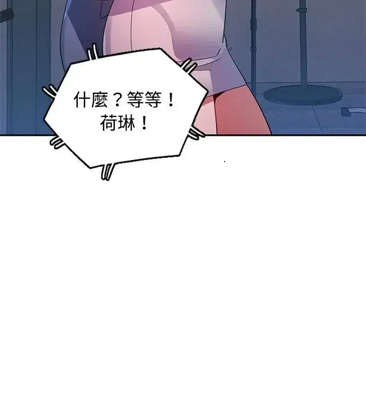 第48話