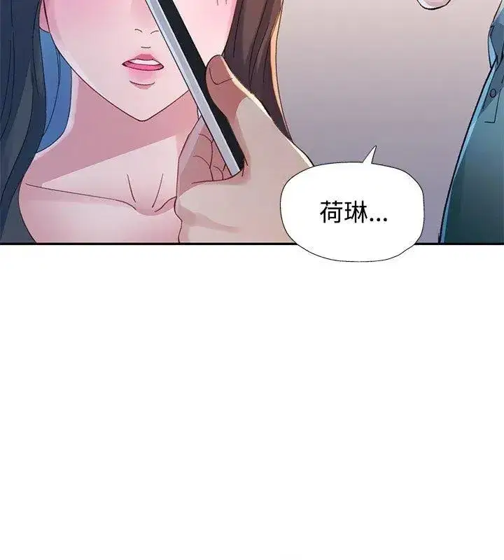 第48話