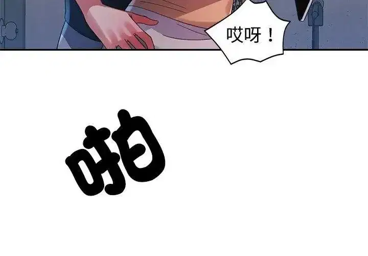 第48話