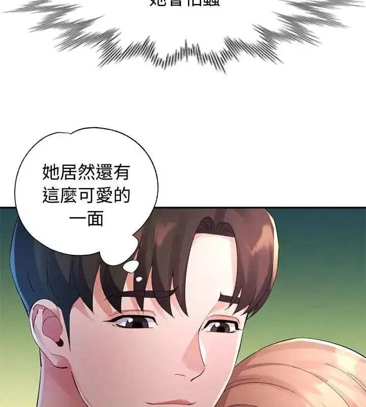 第48話