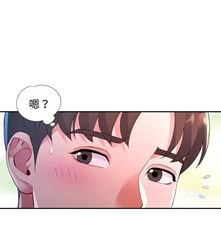 第48話