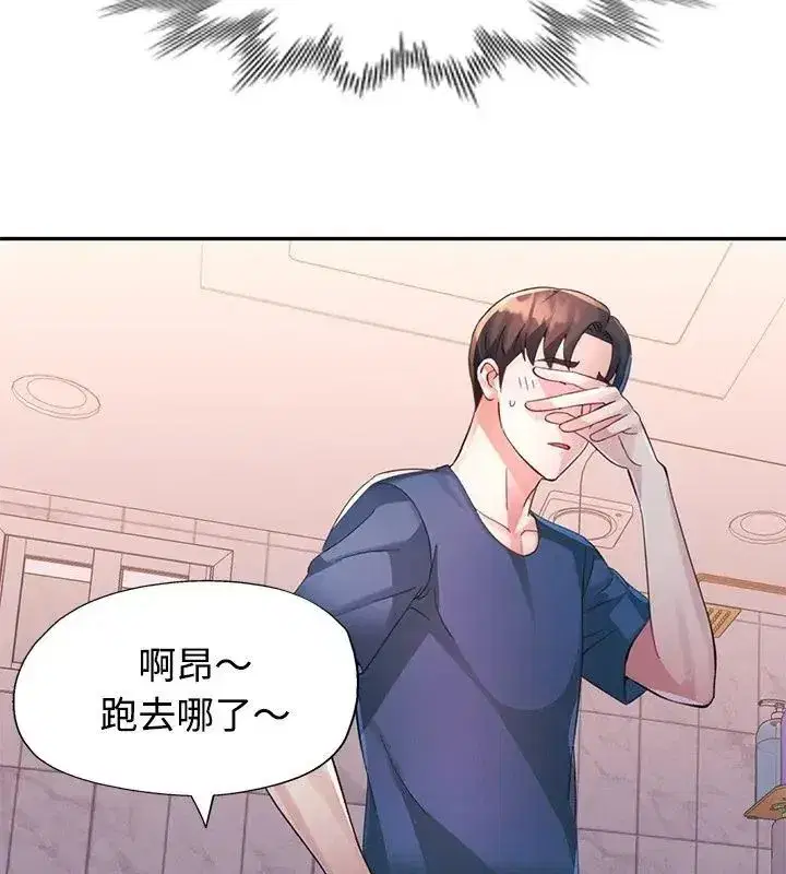 第48話