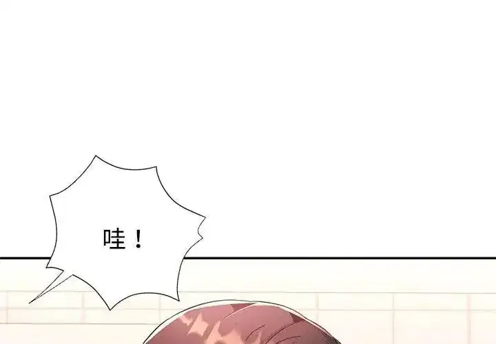 第48話
