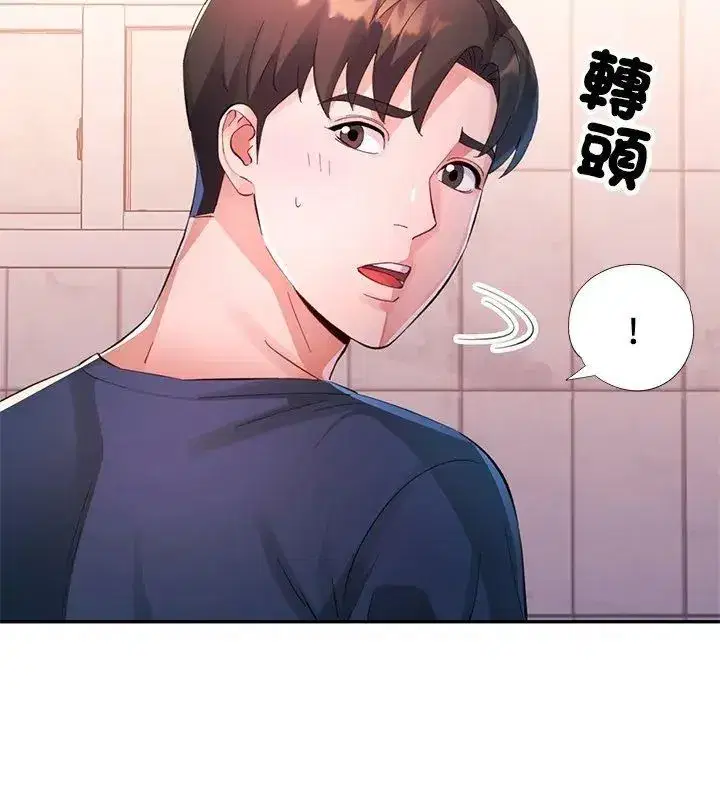 第48話