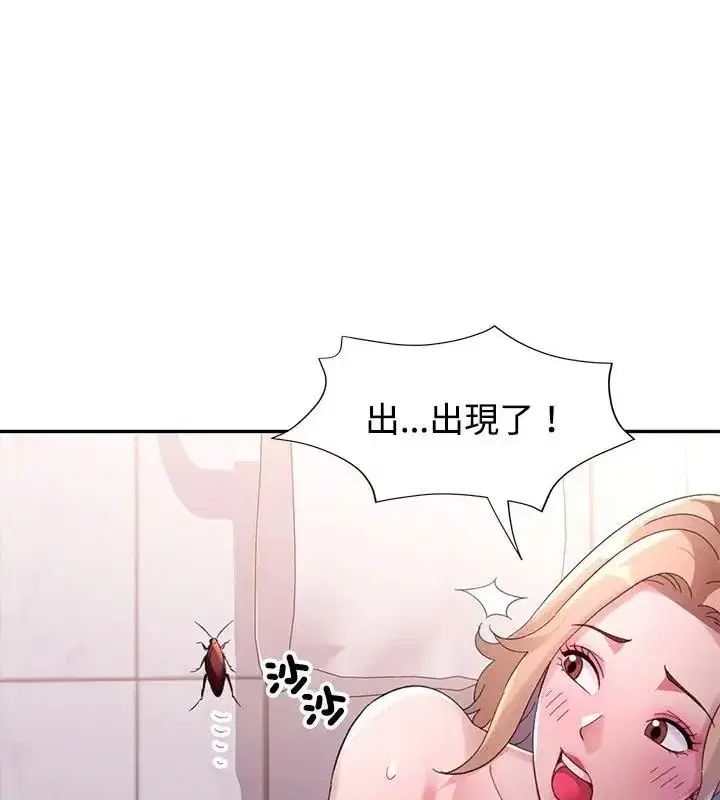 第48話