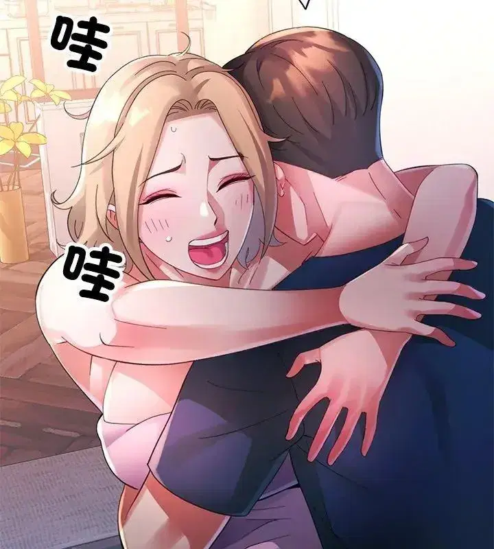 第48話