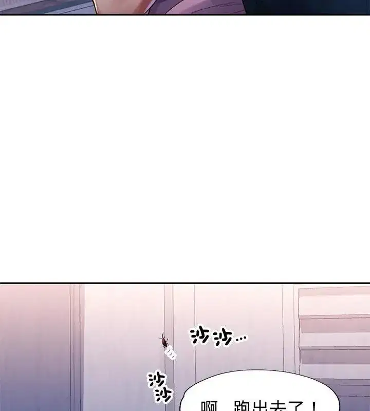 第48話