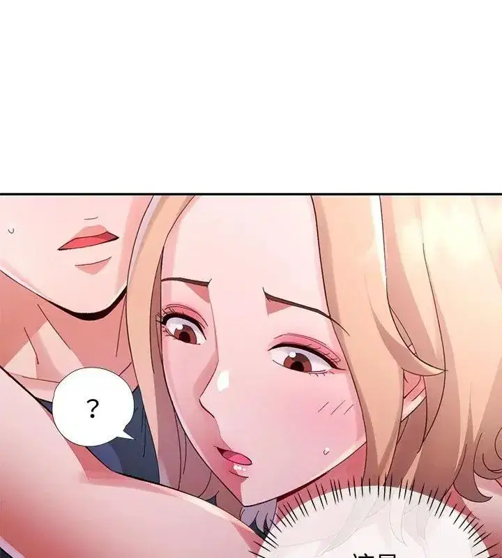 第48話