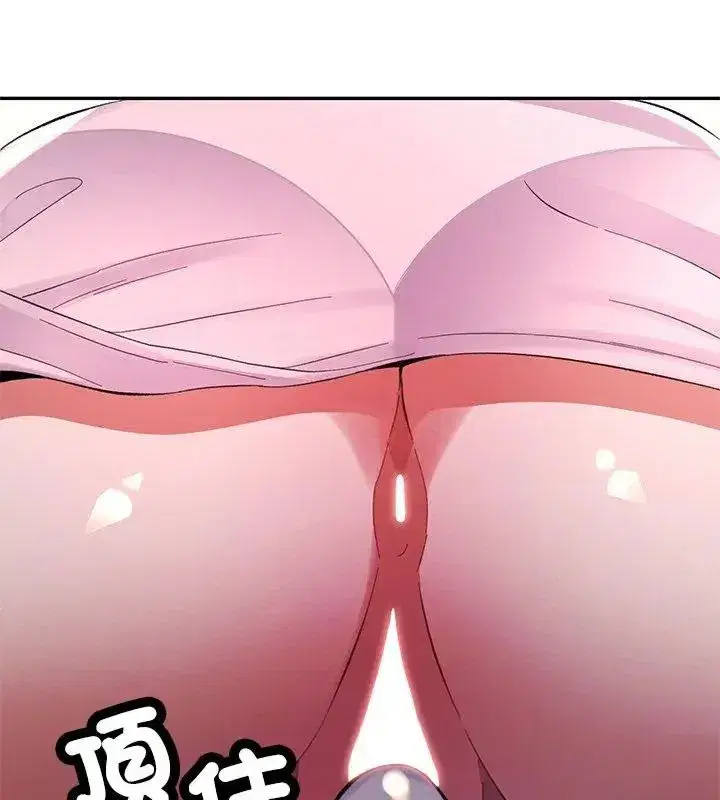 第48話
