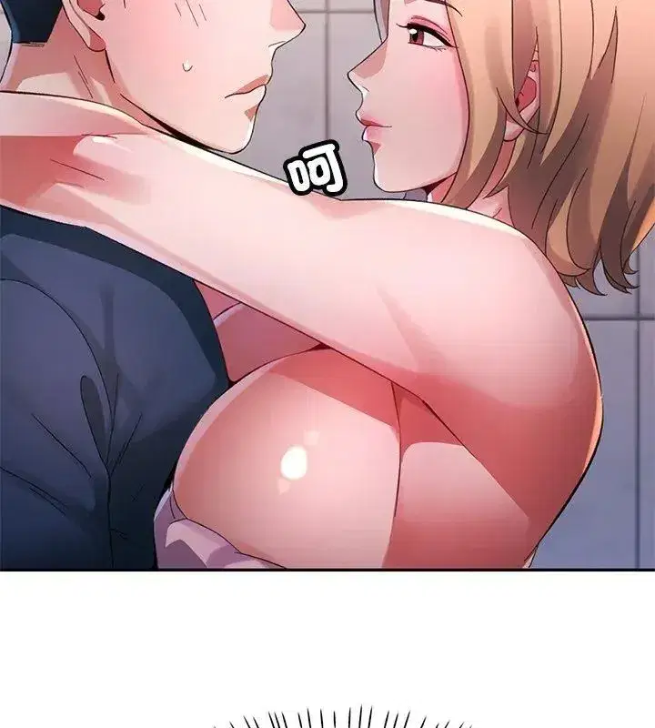 第48話