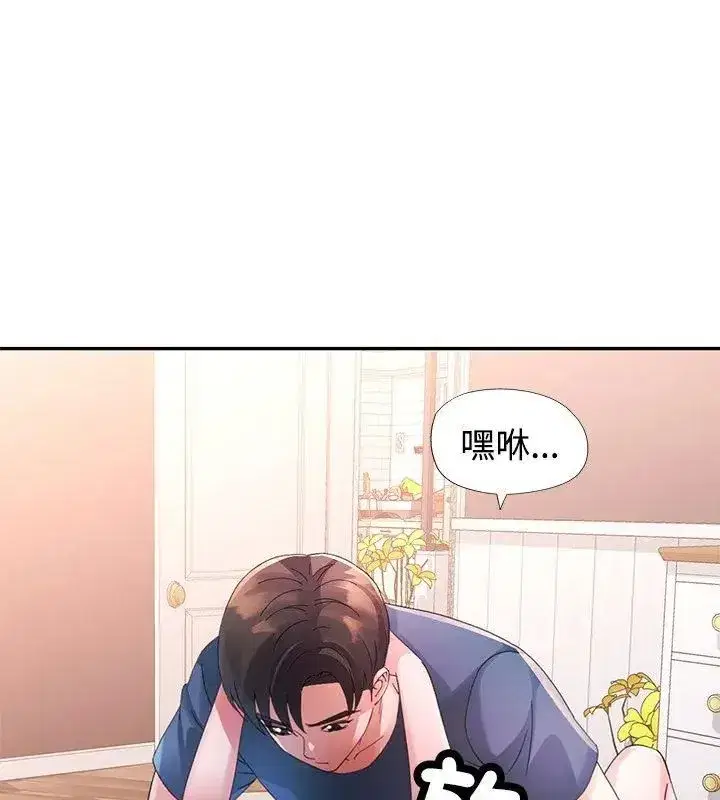 第48話