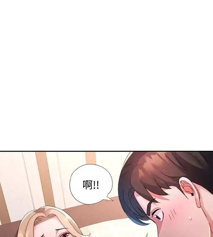 第48話