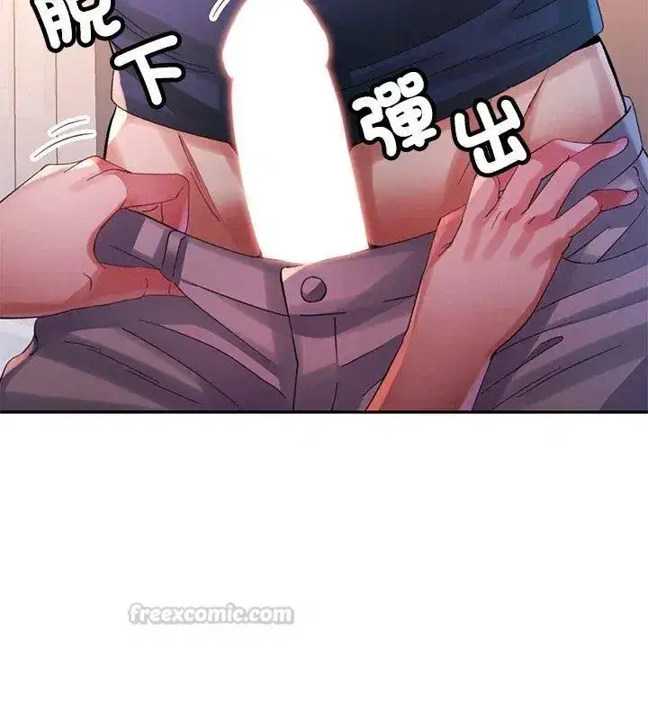 第48話
