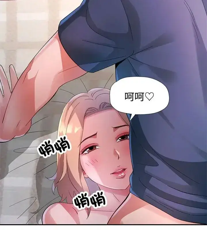 第48話