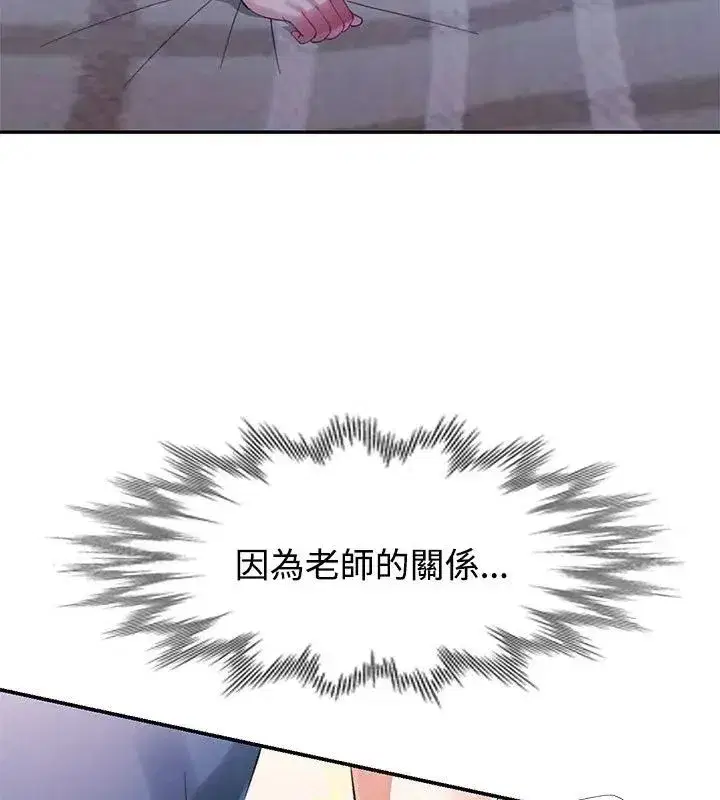 第48話