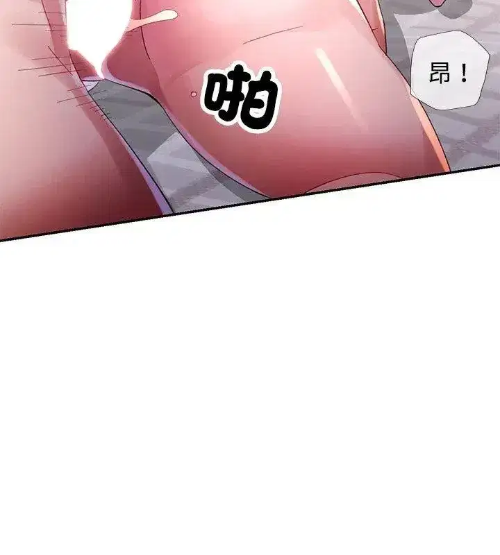 第48話