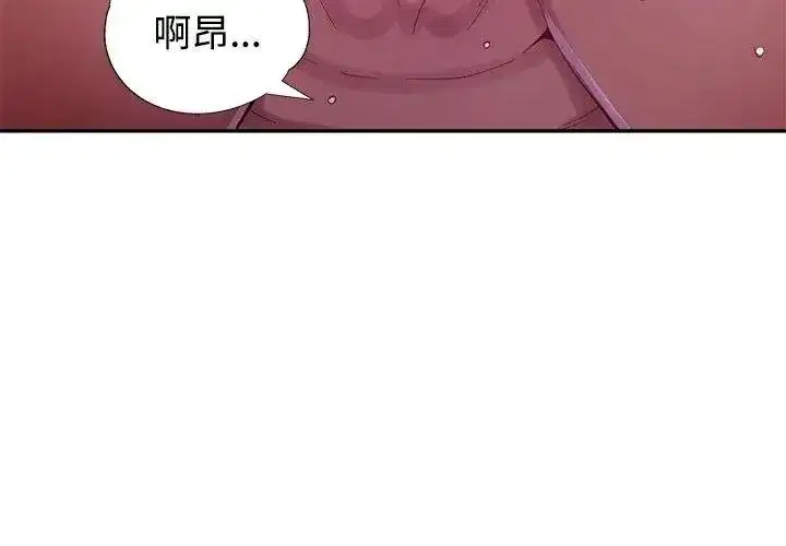 第48話