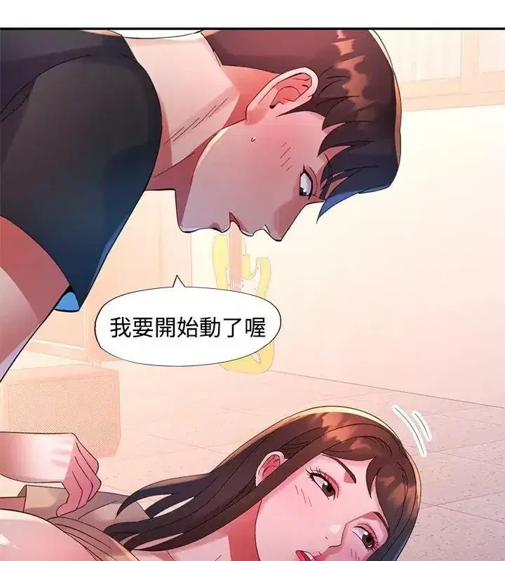 第49話