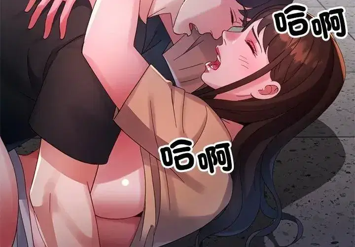 第49話