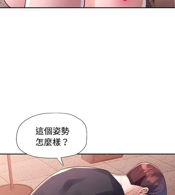 第49話