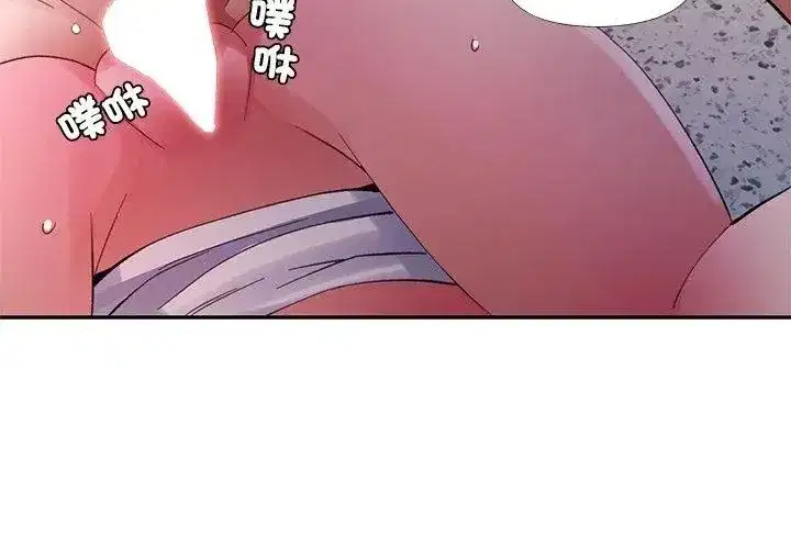 第49話