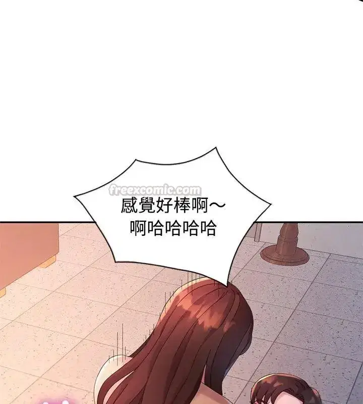 第49話