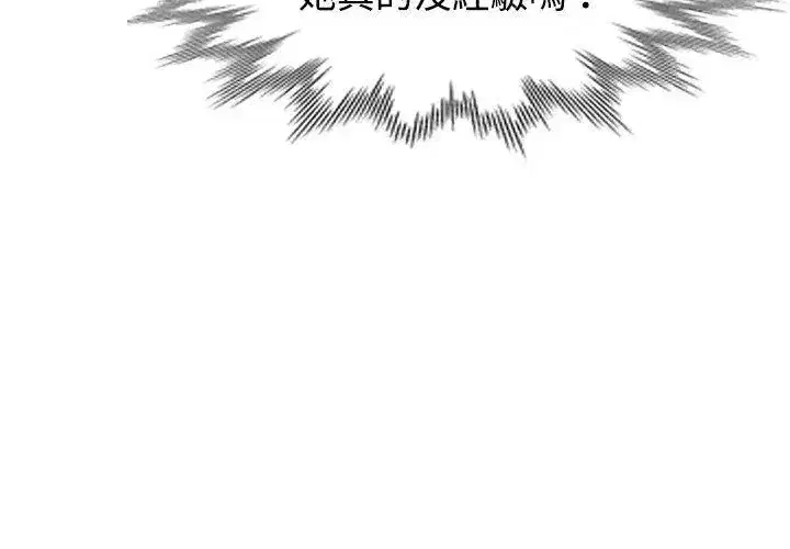 第49話