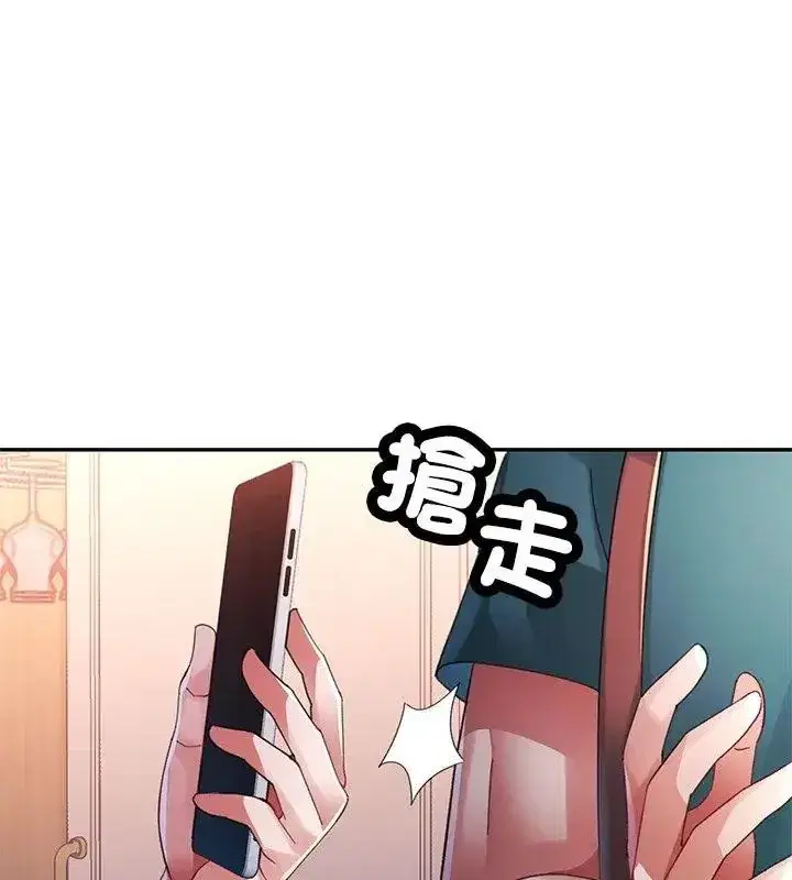 第49話