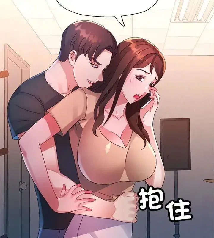 第49話