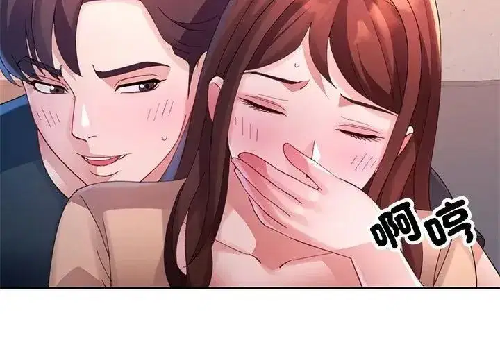 第49話
