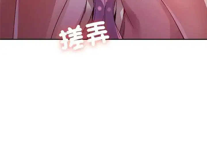第49話