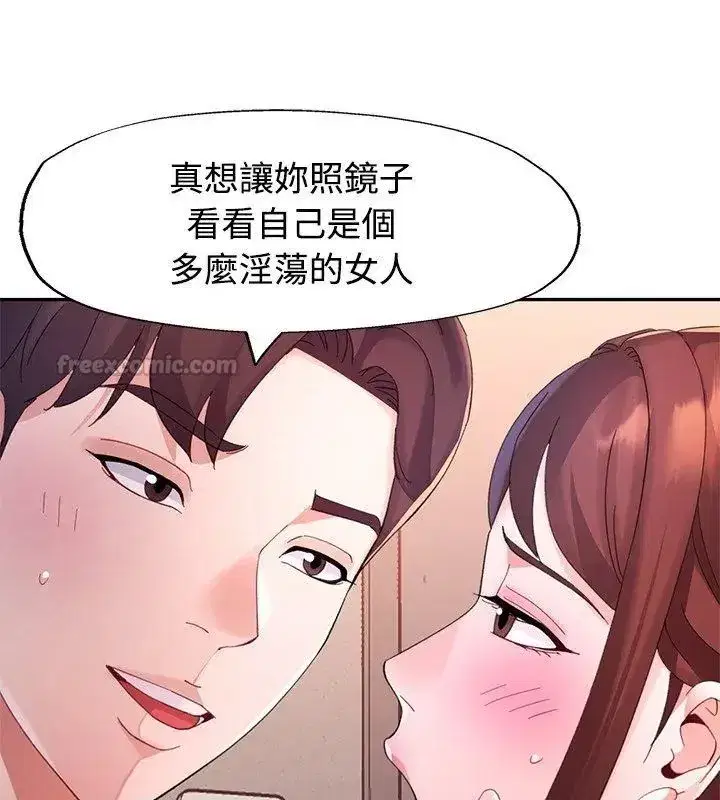第49話