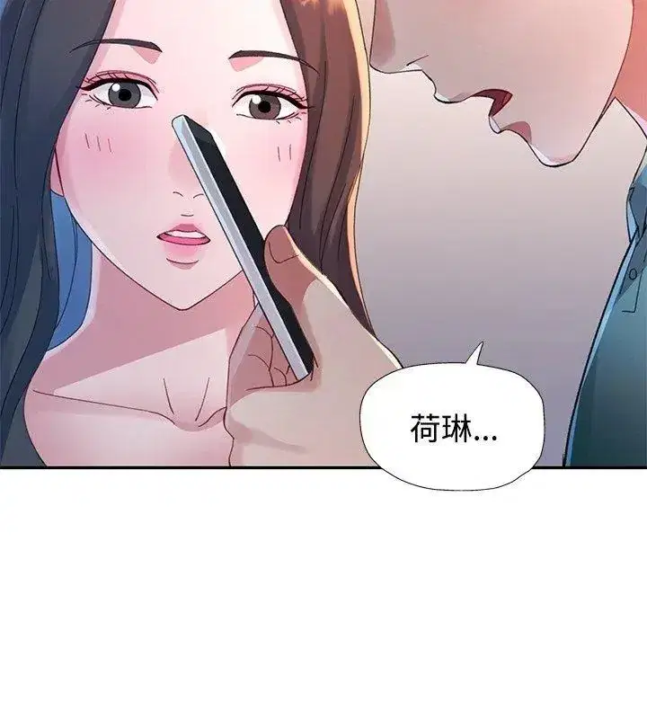 第49話