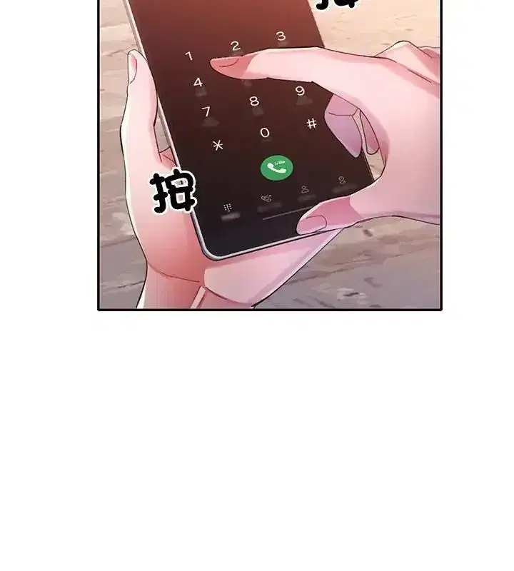 第49話