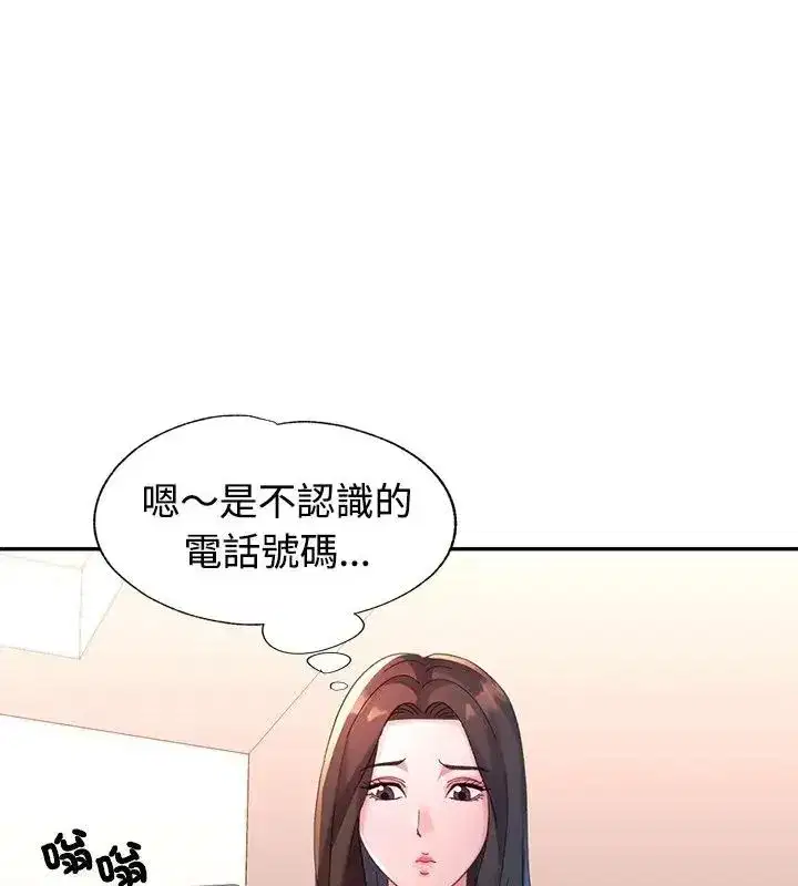 第49話