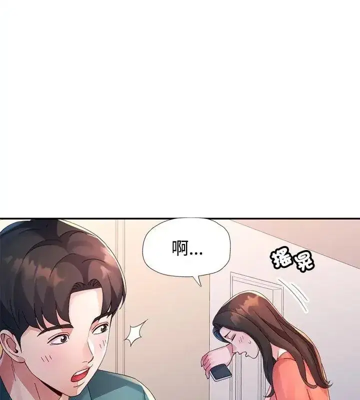 第49話