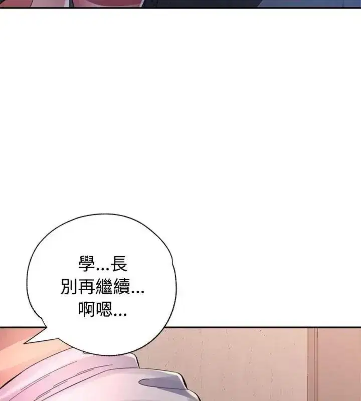 第49話