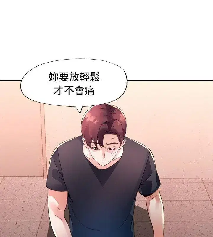 第49話