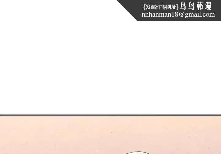 第50話